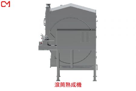 蟹味棒熟成機